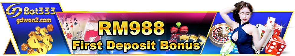 gdbet333-988-first-deposit-bonus
